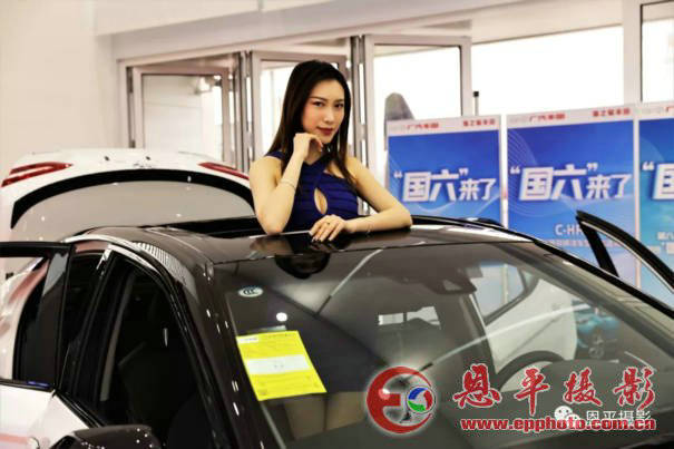恩平海之骏丰田2019款凯美瑞上市发布会获奖作品公布(图15)