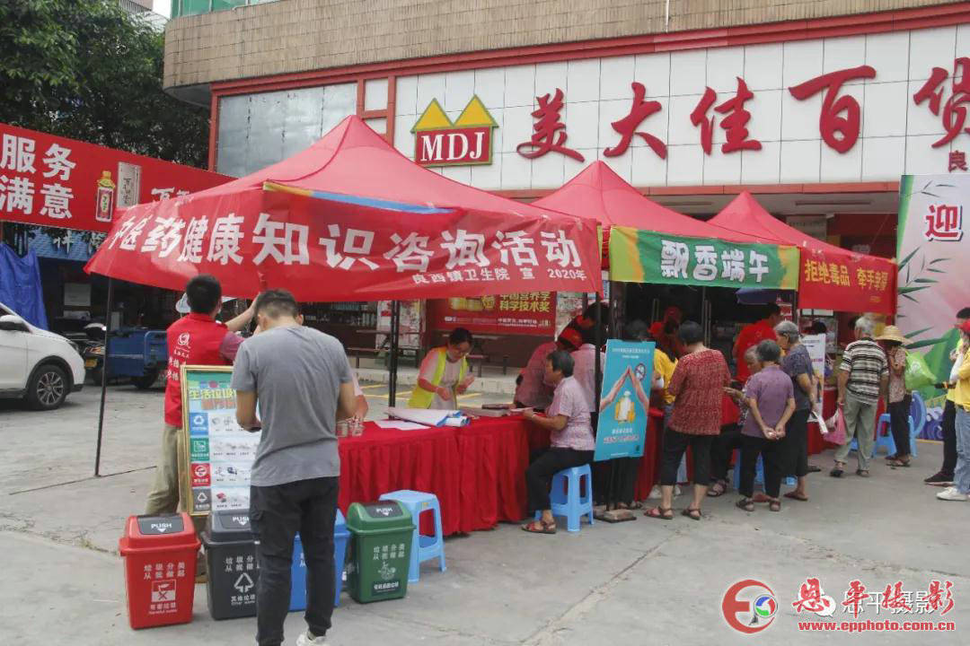 牵手夕阳红 处处显温情(图4)