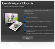 艺卓全新ColorEdge 显示器(图3) 艺卓全新ColorEdge 显示器(图3)