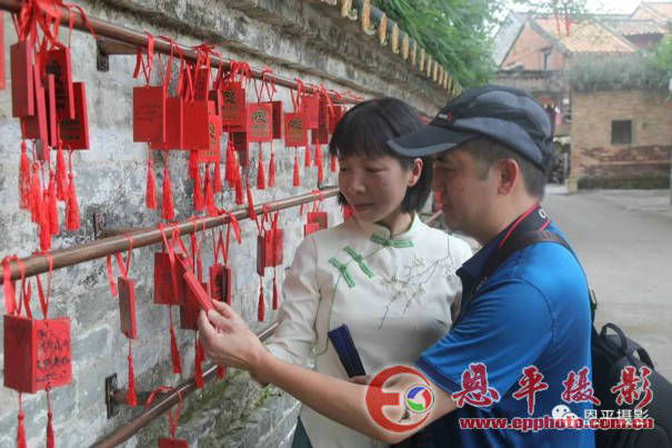 寻梦故里·三水古韵(图41)