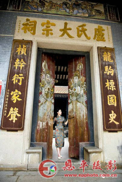 寻梦故里·三水古韵(图15)