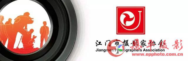 江门市摄影家协会召开第八届第三次全体理事工作会议(图1) 江门市摄影家协会召开第八届第三次全体理事工作会议(图1)