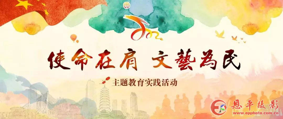 江门市摄影家协会召开第八届第三次全体理事工作会议(图3) 江门市摄影家协会召开第八届第三次全体理事工作会议(图3)