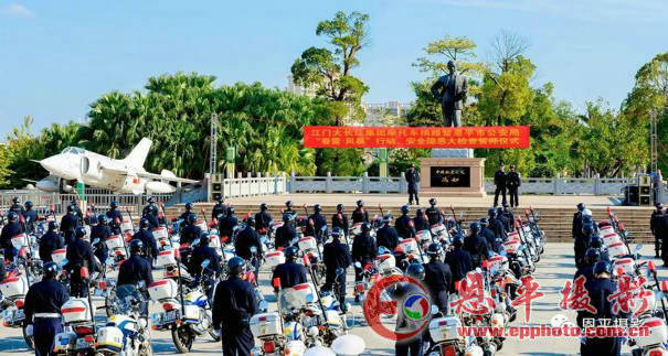 弘扬法治精神 共建平安恩平”摄影大赛征稿启事(图1) 弘扬法治精神 共建平安恩平”摄影大赛征稿启事(图1)