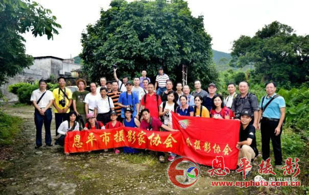 恩平摄协2017年会暨摄影奖励基金颁奖典礼隆重召开!(图12) 恩平摄协2017年会暨摄影奖励基金颁奖典礼隆重召开!(图12)