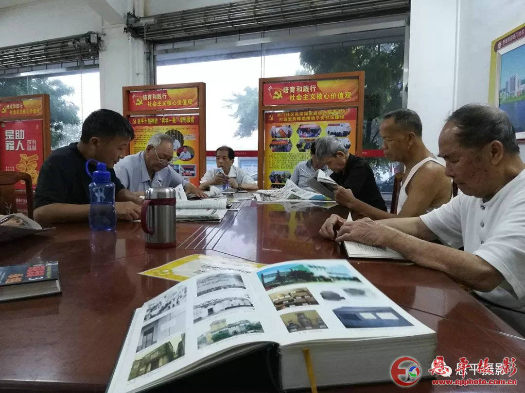 庆祝人民政协70周年书画摄影展览开幕式成功举办(图26) 庆祝人民政协70周年书画摄影展览开幕式成功举办(图26)