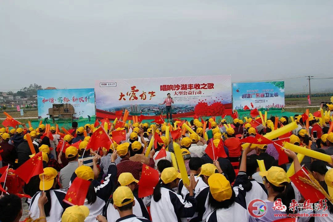 庆祝人民政协70周年书画摄影展览开幕式成功举办(图25)