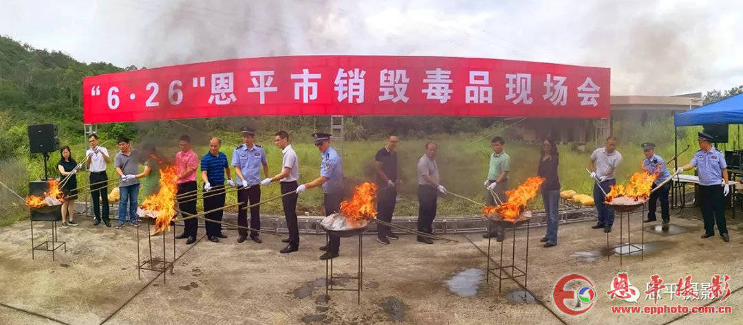庆祝人民政协70周年书画摄影展览开幕式成功举办(图50) 庆祝人民政协70周年书画摄影展览开幕式成功举办(图50)