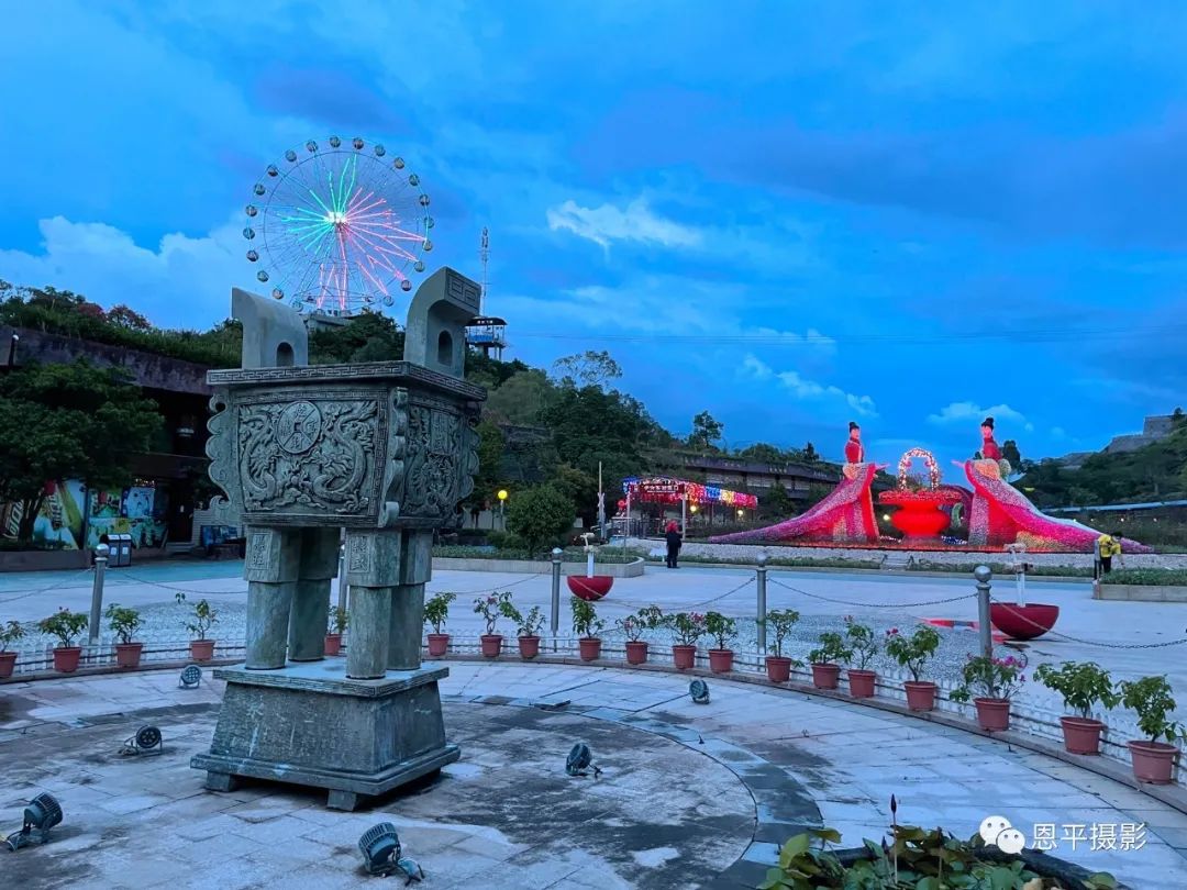 恩平摄协用光影记录花海欢乐世界五彩缤纷之夜(图14) 图片