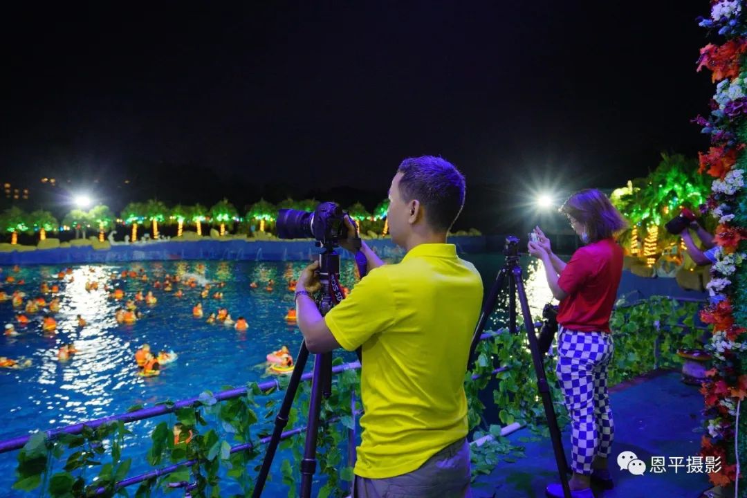 恩平摄协用光影记录花海欢乐世界五彩缤纷之夜(图9) 图片