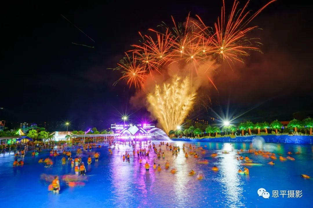 恩平摄协用光影记录花海欢乐世界五彩缤纷之夜(图11) 图片