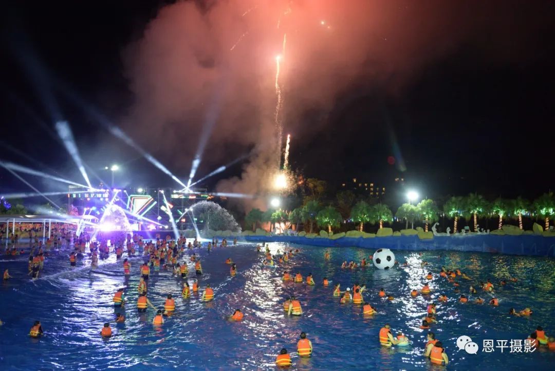 恩平摄协用光影记录花海欢乐世界五彩缤纷之夜(图25) 图片