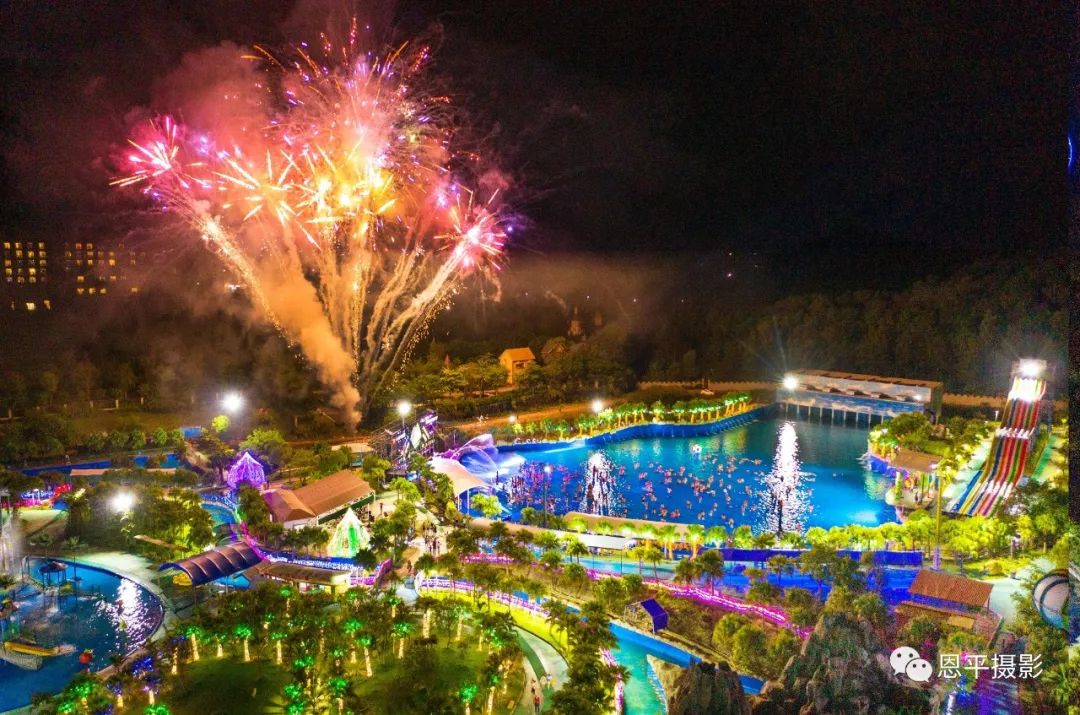 恩平摄协用光影记录花海欢乐世界五彩缤纷之夜(图23) 图片