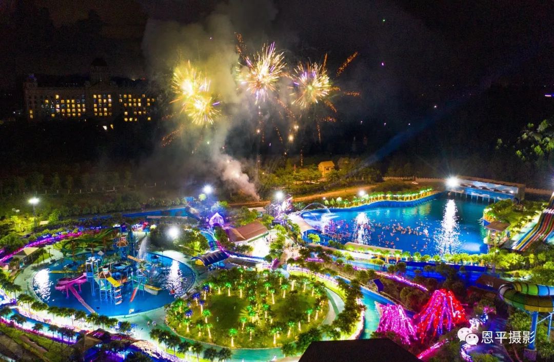 恩平摄协用光影记录花海欢乐世界五彩缤纷之夜(图24) 图片