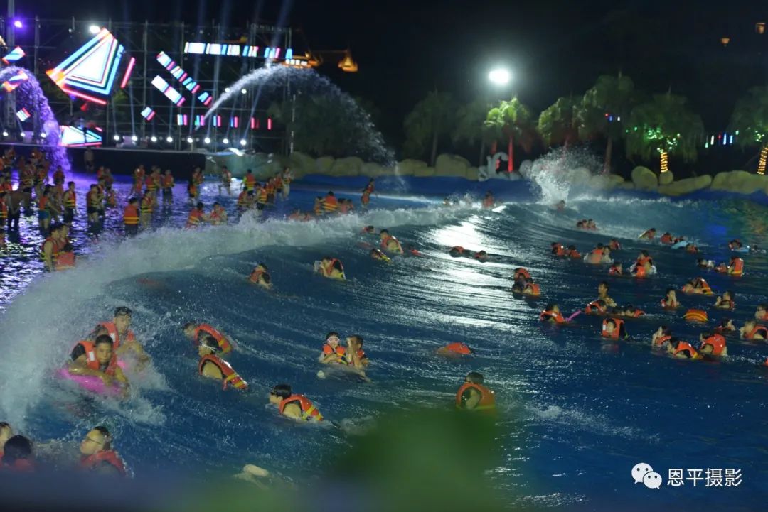 恩平摄协用光影记录花海欢乐世界五彩缤纷之夜(图26) 图片