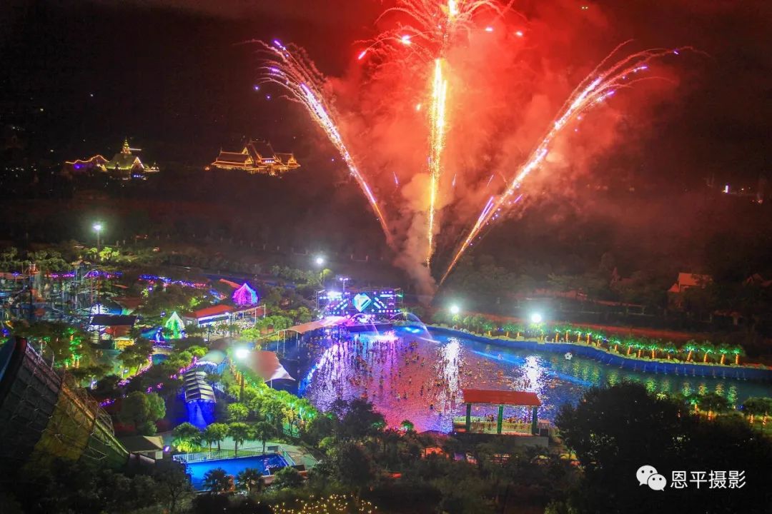 恩平摄协用光影记录花海欢乐世界五彩缤纷之夜(图28) 图片