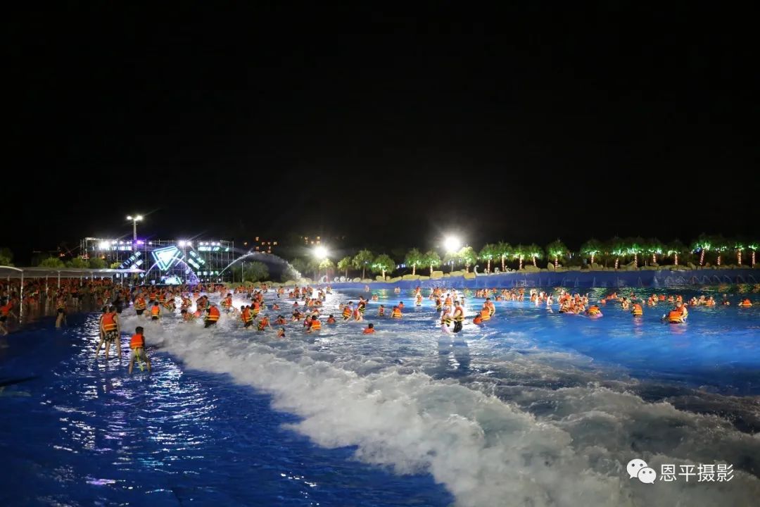 恩平摄协用光影记录花海欢乐世界五彩缤纷之夜(图33) 图片