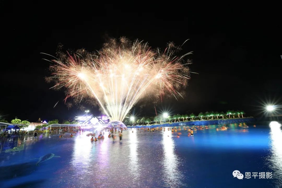 恩平摄协用光影记录花海欢乐世界五彩缤纷之夜(图32) 图片